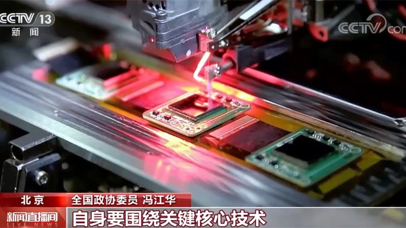 ELT工具选型：如何避免陷入技术陷阱**