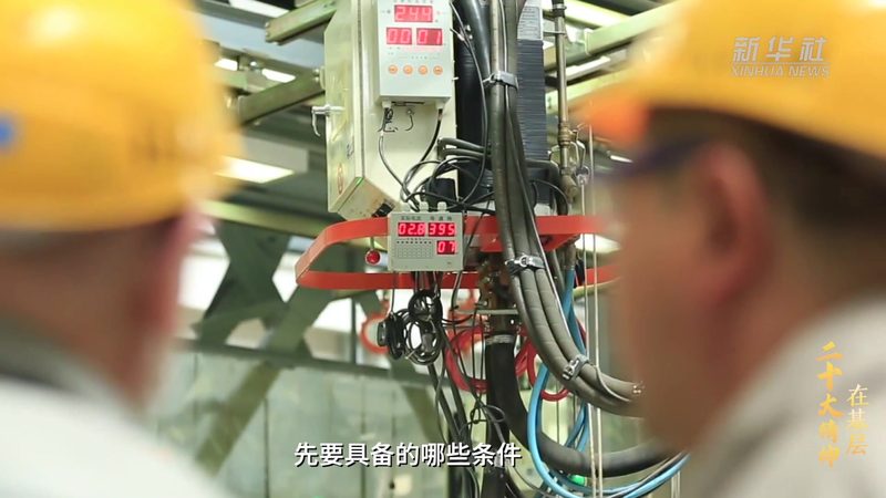 数据安全认证标准：企业筑牢安全防线的基石