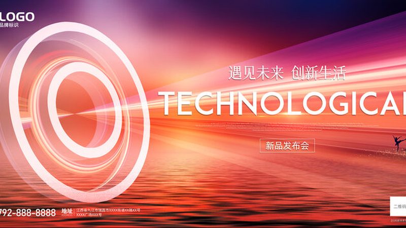 协同办公OA功能分类标准解析